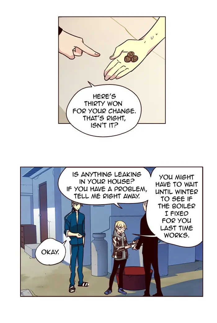 Girls of the Wild’s page 17