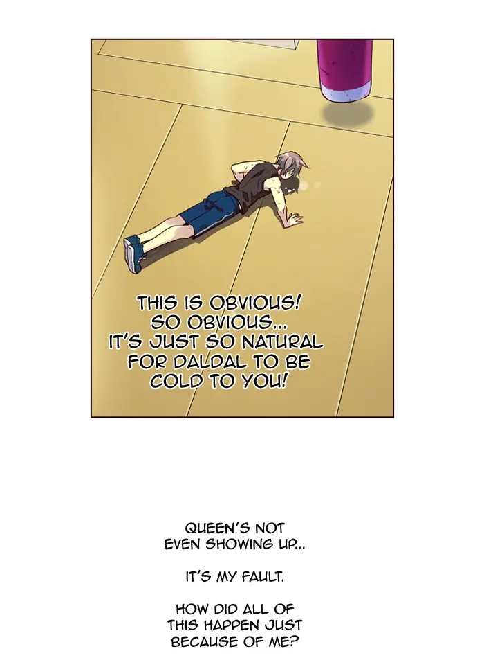 Girls of the Wild’s page 17