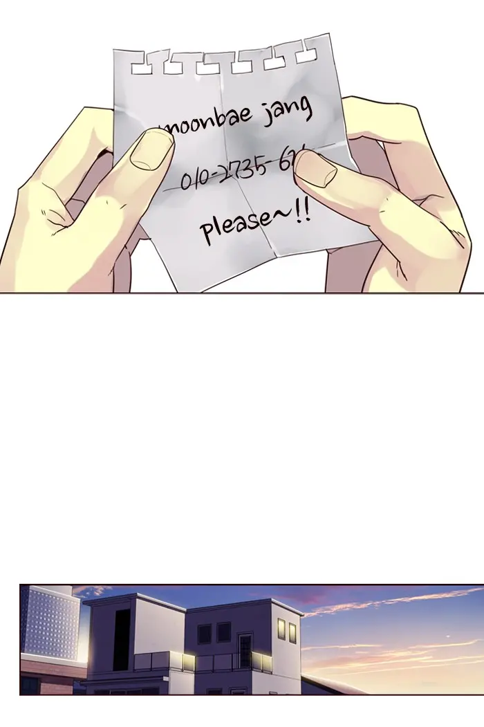 Girls of the Wild’s page 34