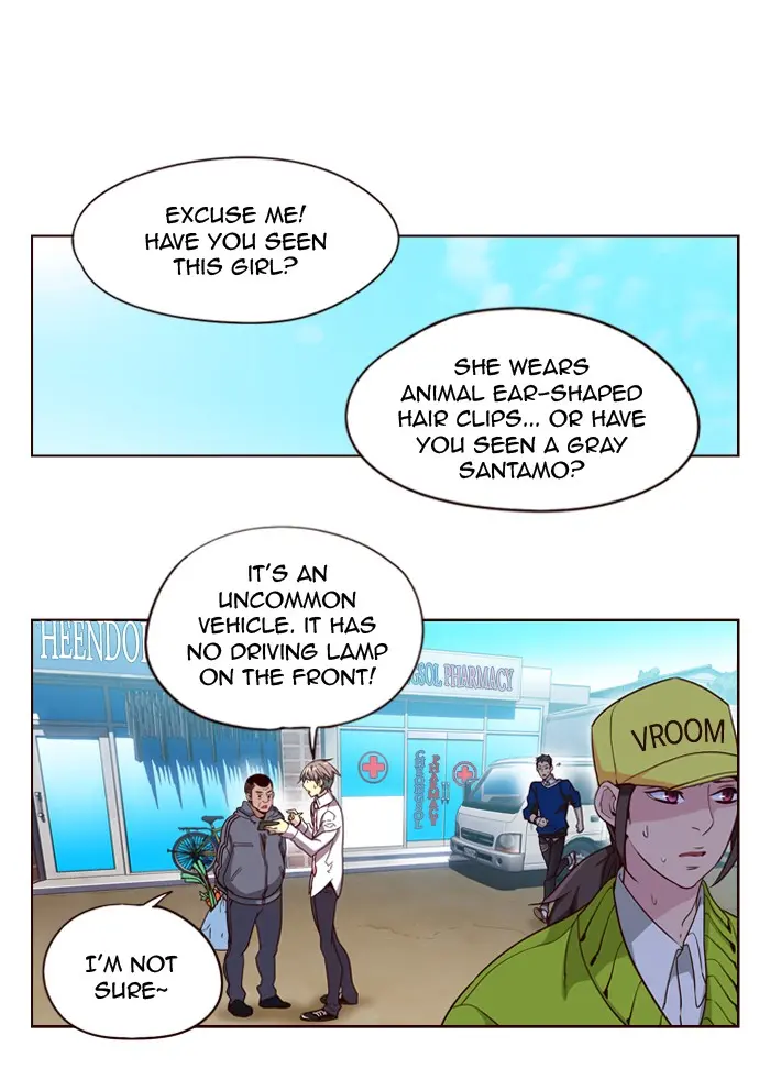 Girls of the Wild’s page 23
