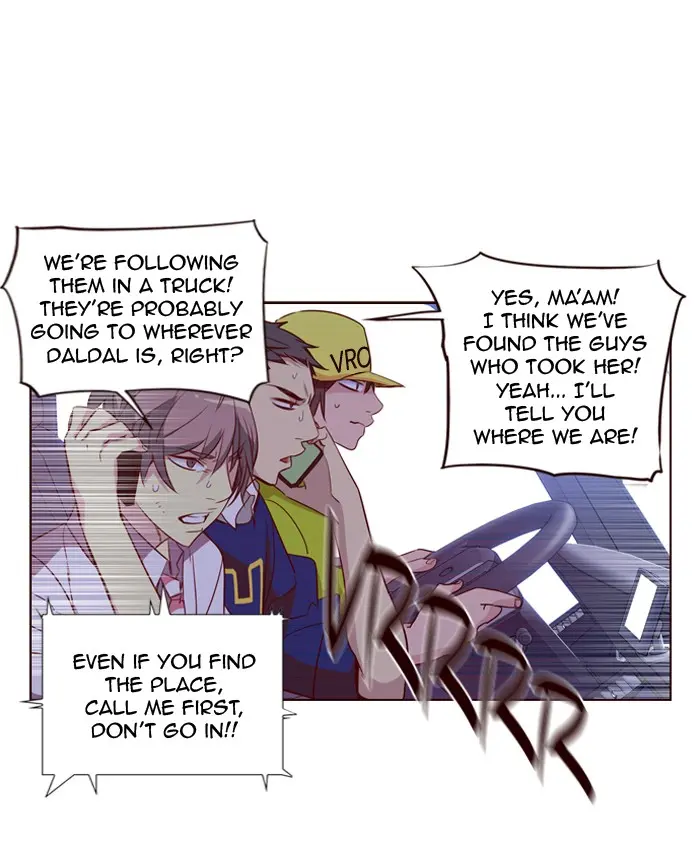 Girls of the Wild’s page 25