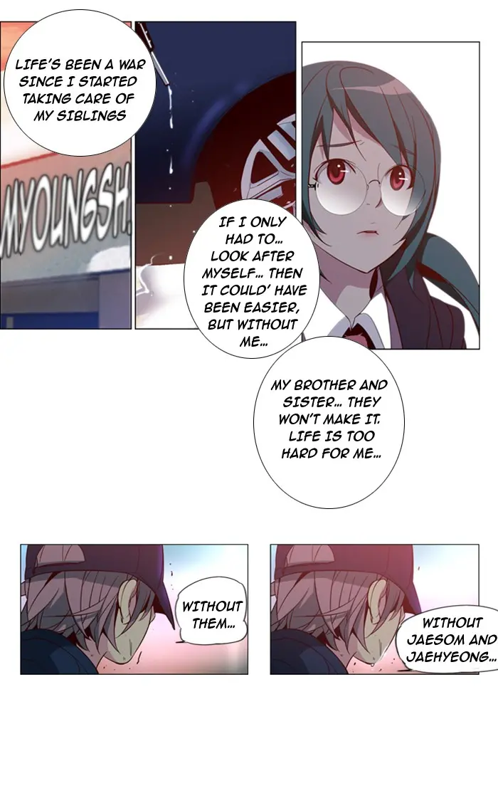Girls of the Wild’s page 17
