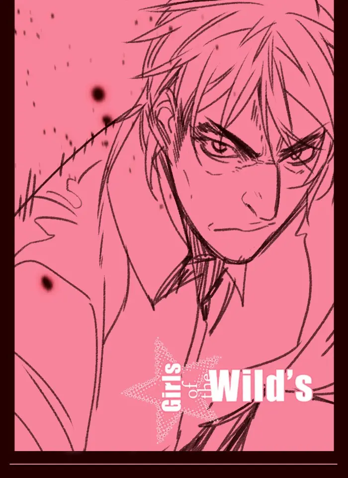 Girls of the Wild’s page 1