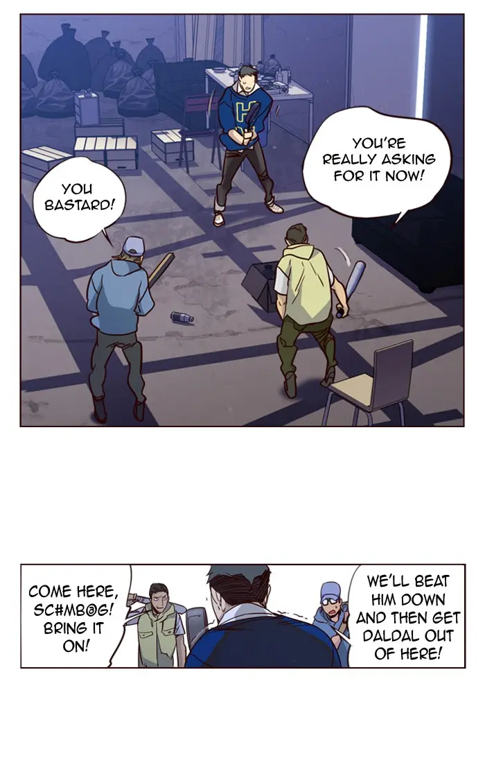 Girls of the Wild’s page 17