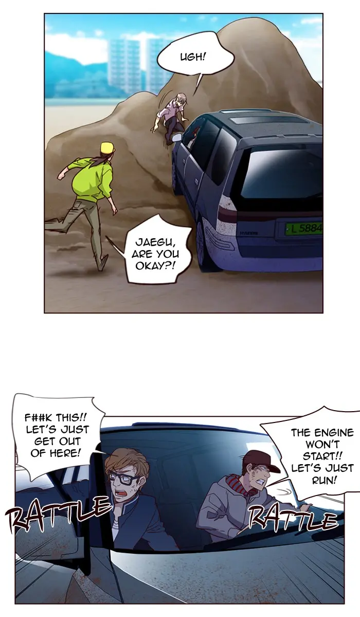 Girls of the Wild’s page 13