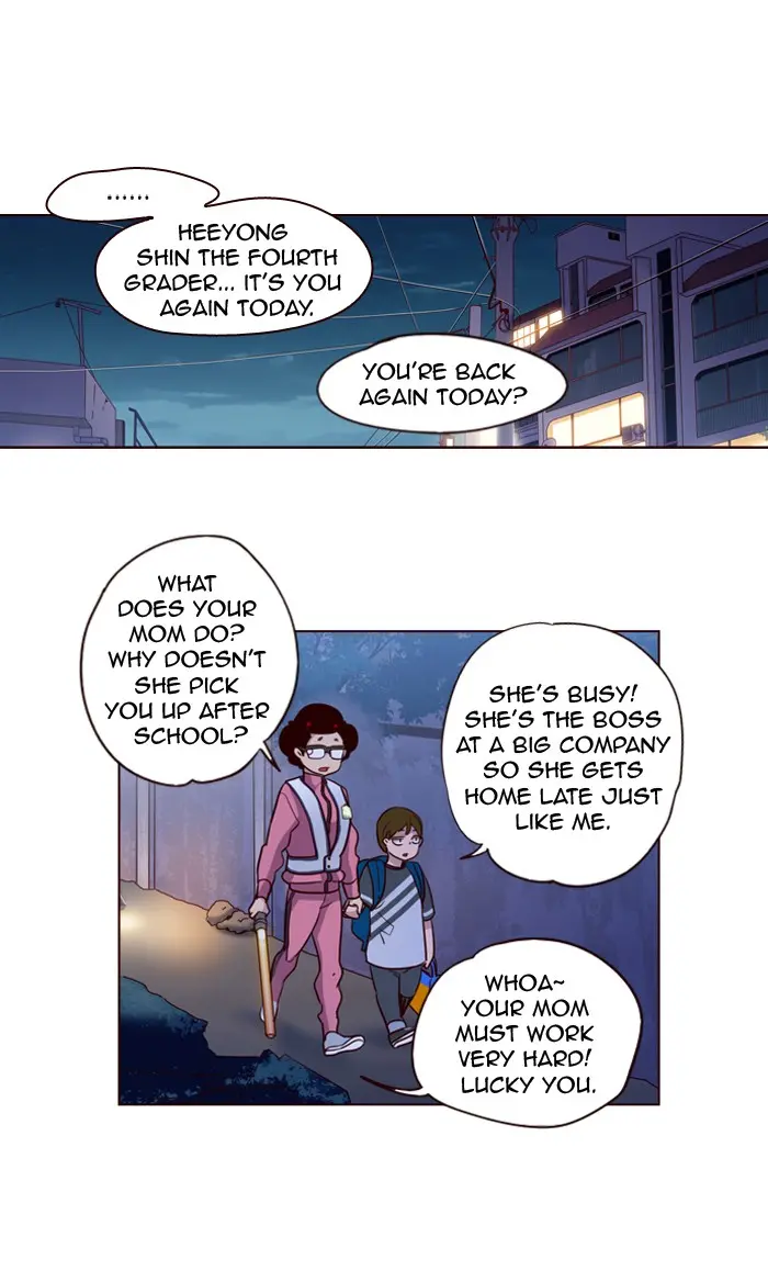 Girls of the Wild’s page 25