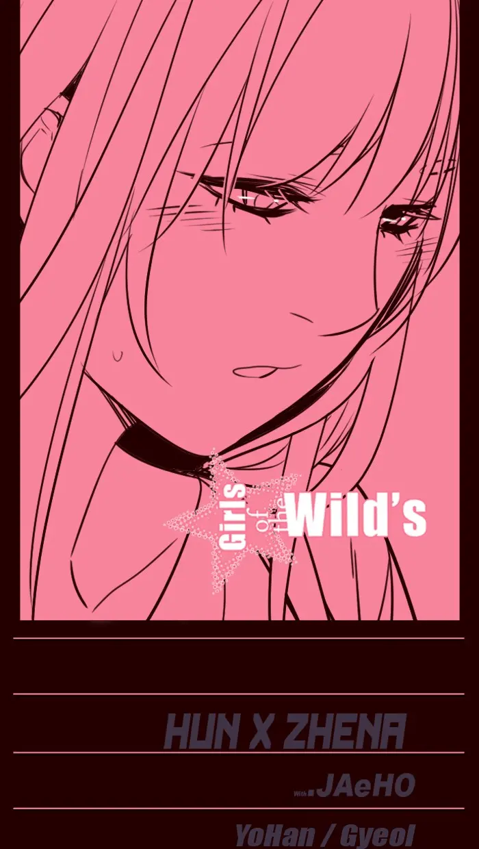 Girls of the Wild’s page 1