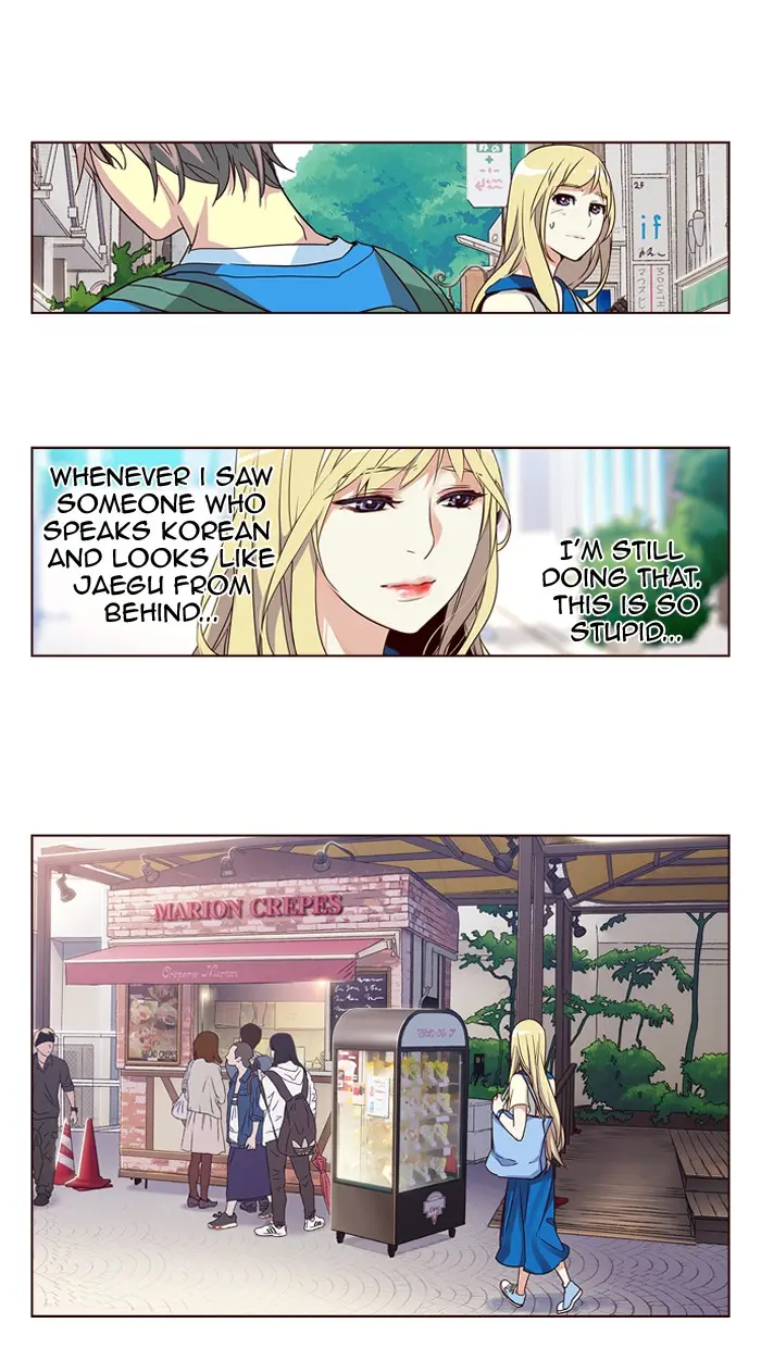 Girls of the Wild’s page 25
