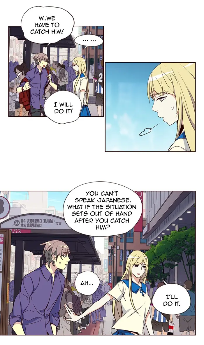 Girls of the Wild’s page 43