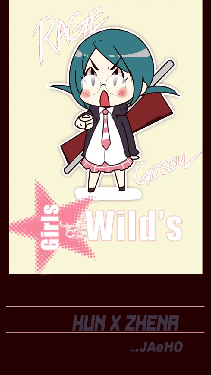 Girls of the Wild’s page 1