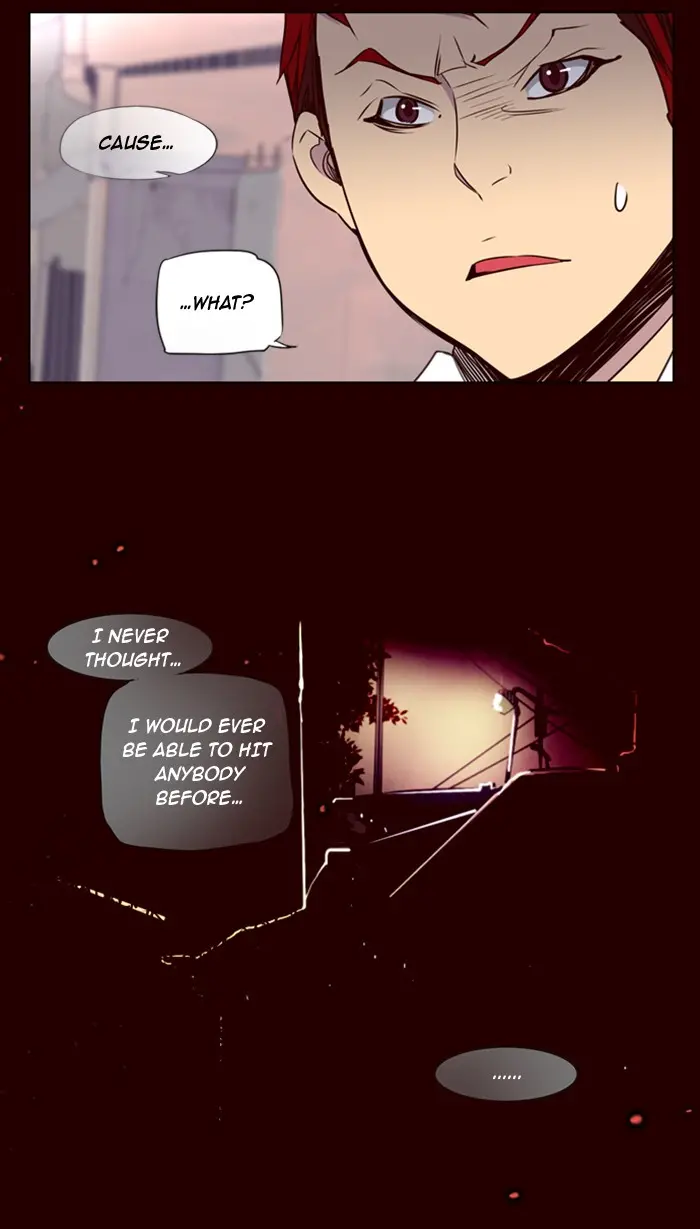 Girls of the Wild’s page 27