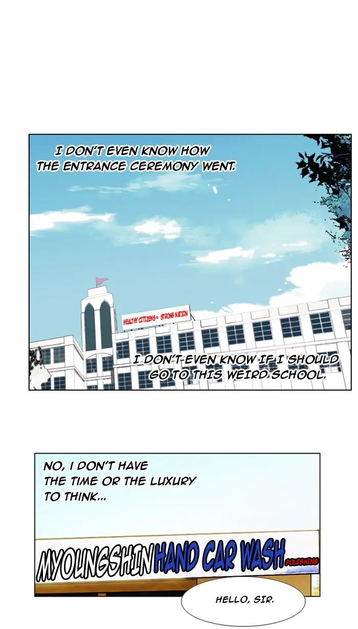 Girls of the Wild’s page 23