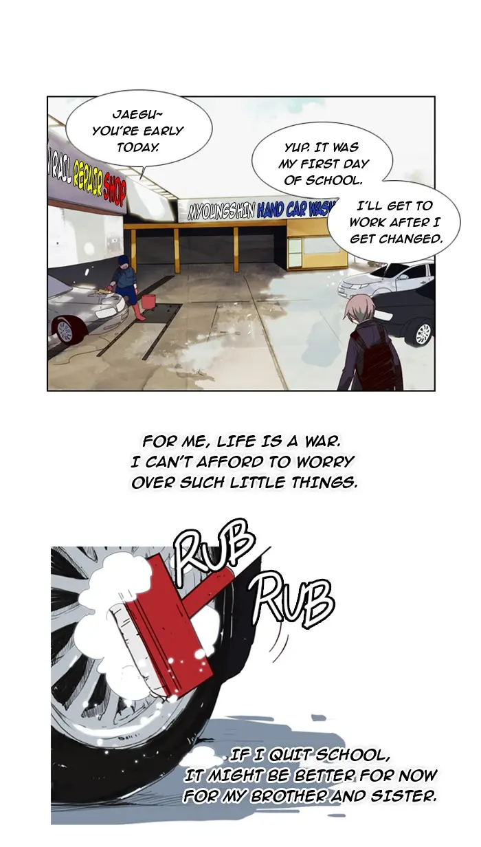 Girls of the Wild’s page 24