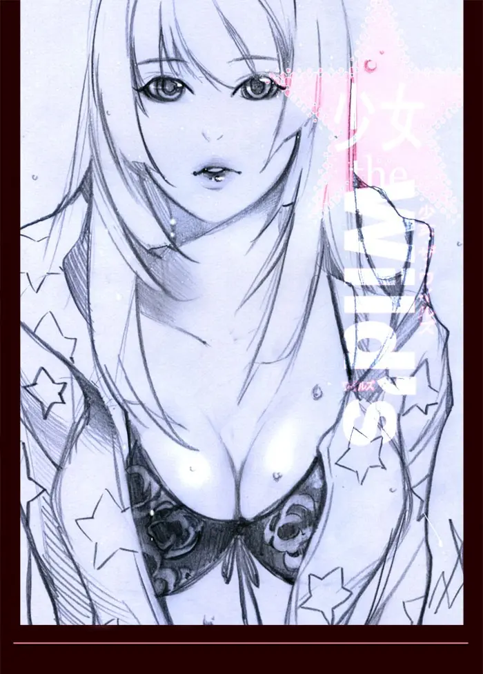 Girls of the Wild’s page 1