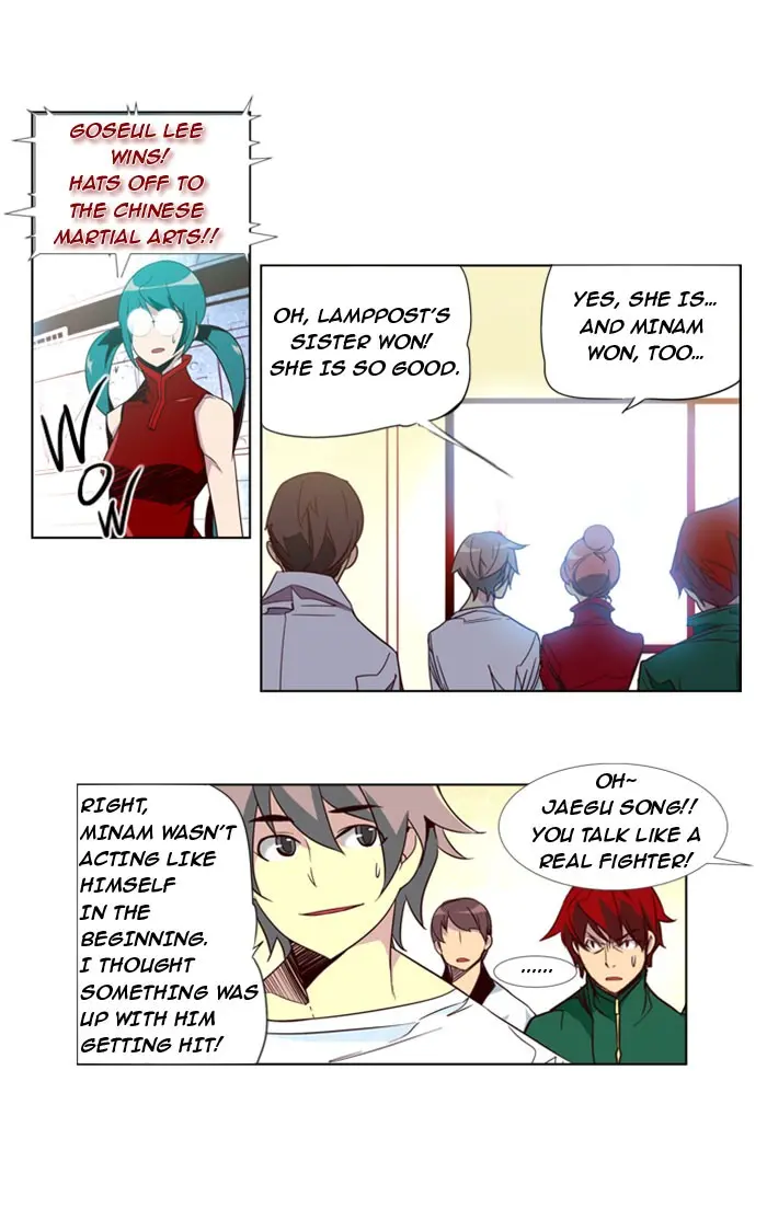 Girls of the Wild’s page 11