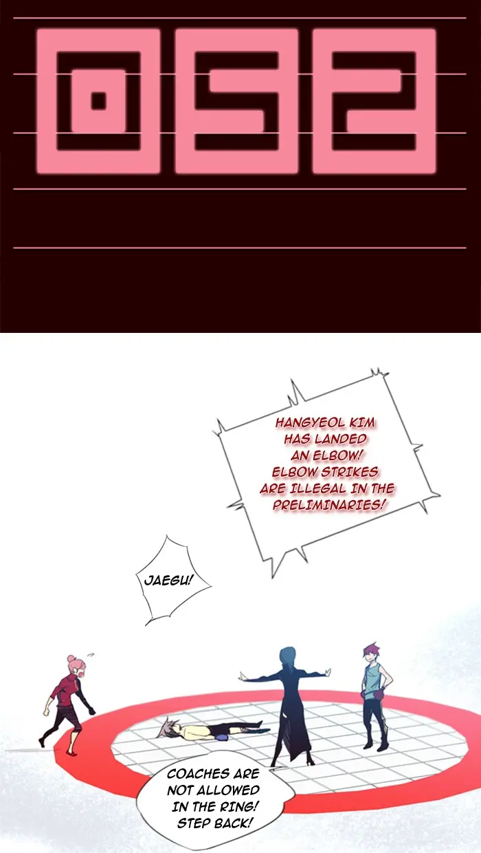 Girls of the Wild’s page 2