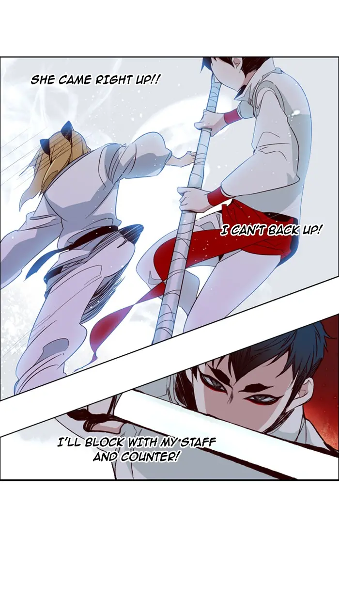Girls of the Wild’s page 22