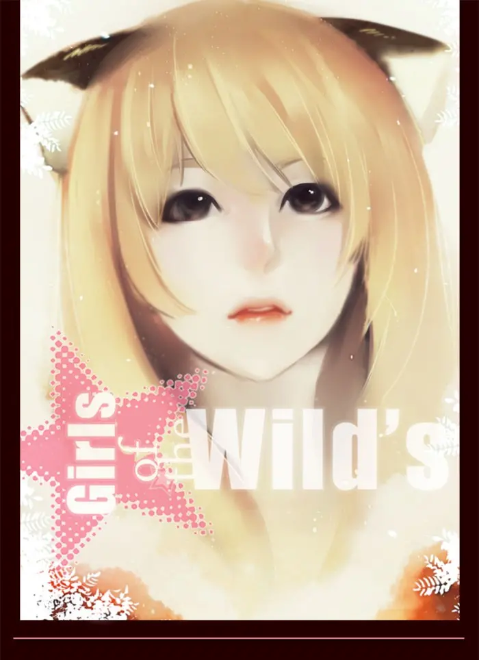 Girls of the Wild’s page 1