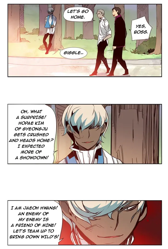 Girls of the Wild’s page 15