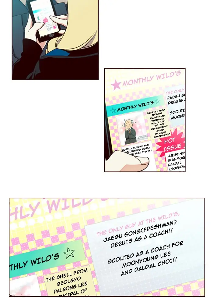 Girls of the Wild’s page 5