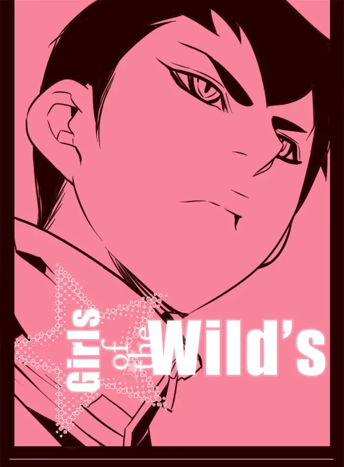 Girls of the Wild’s page 1