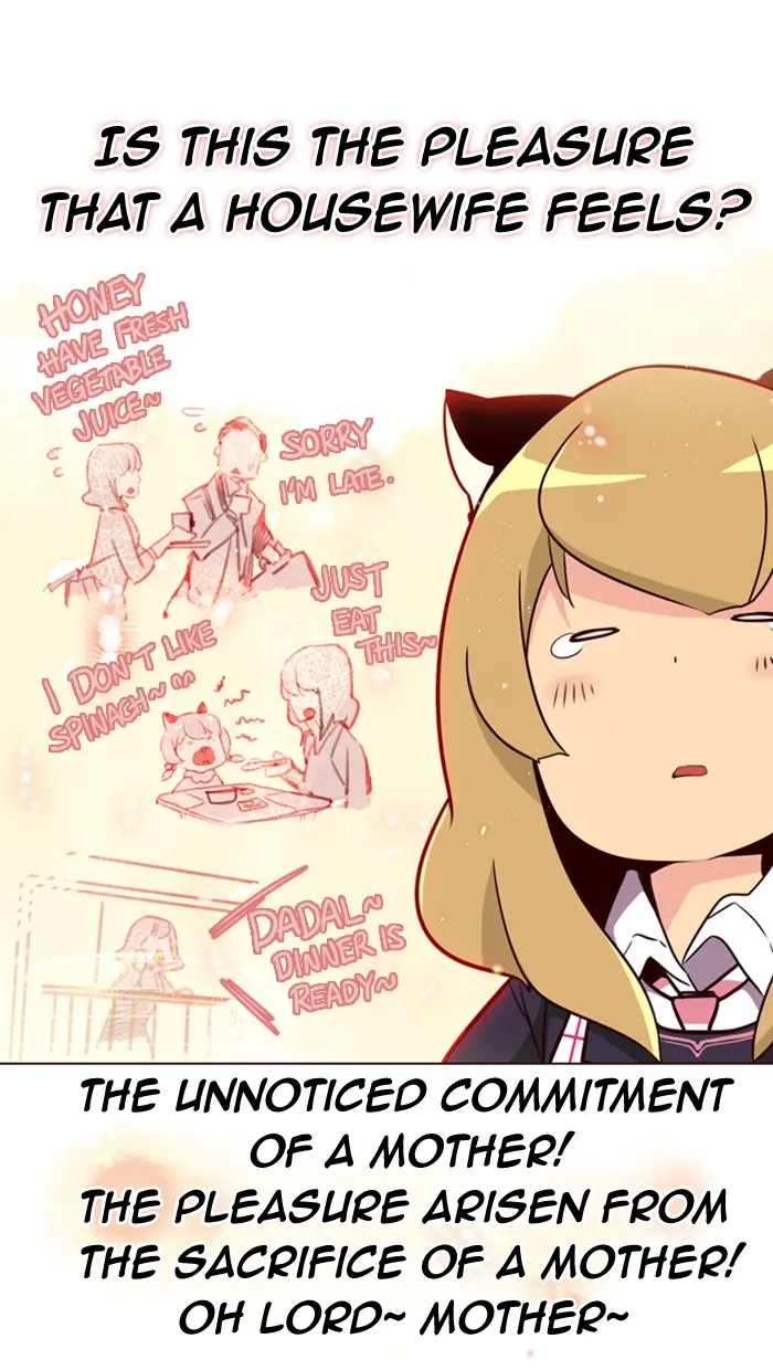 Girls of the Wild’s page 17