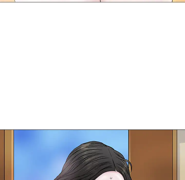 Give and Take page 76
