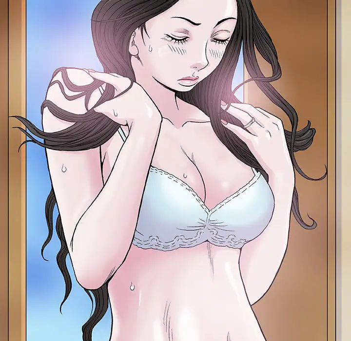 Give and Take page 77