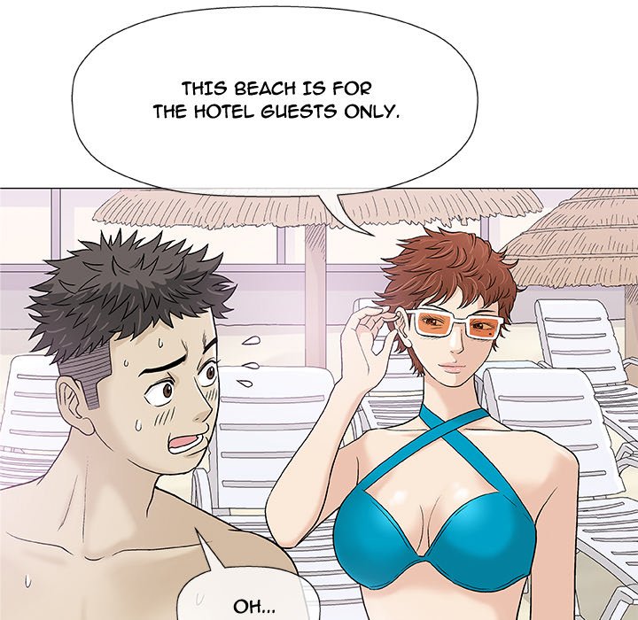 Give and Take page 70