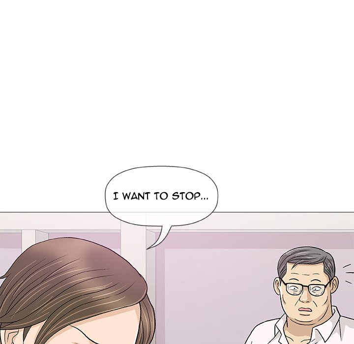 Give and Take page 86