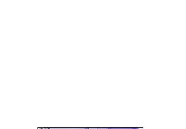 Give and Take page 1