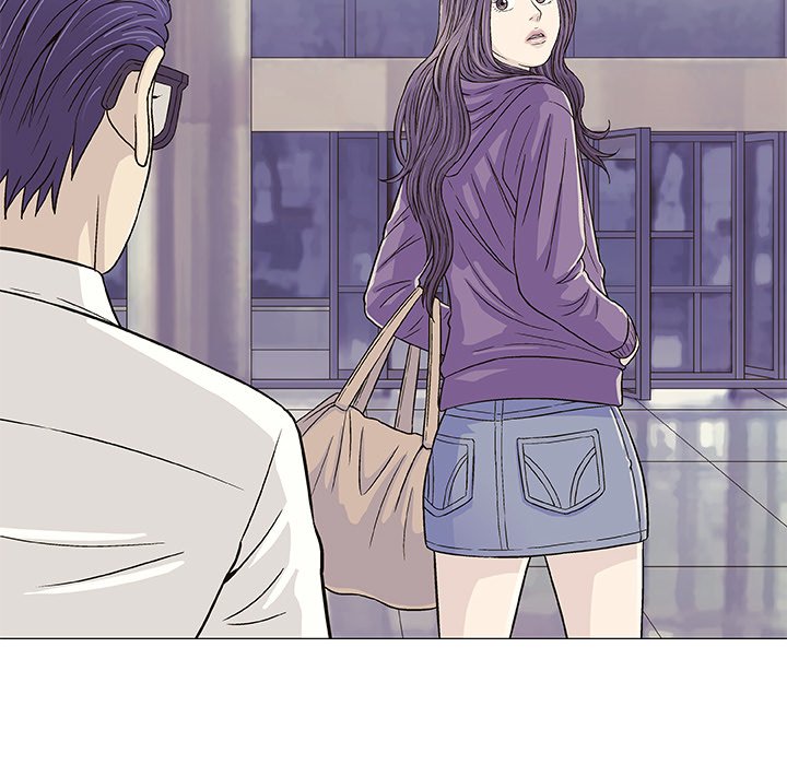 Give and Take page 50