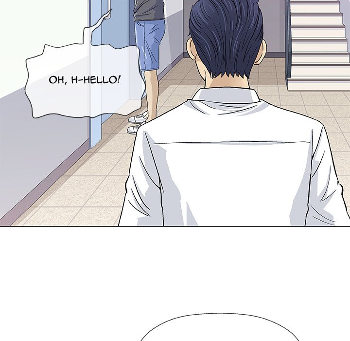 Give and Take page 71