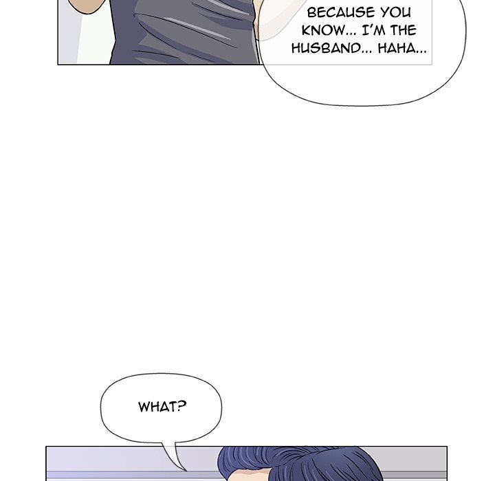 Give and Take page 73