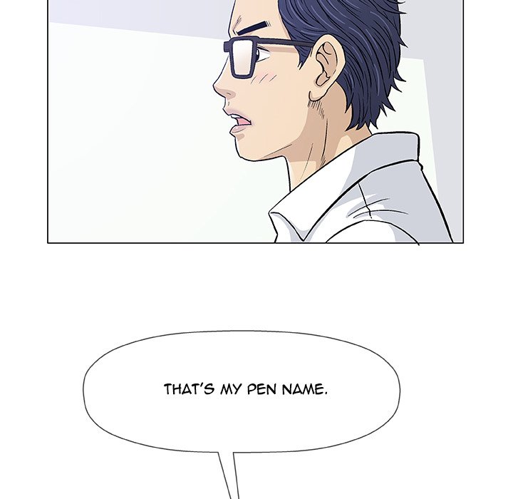 Give and Take page 74