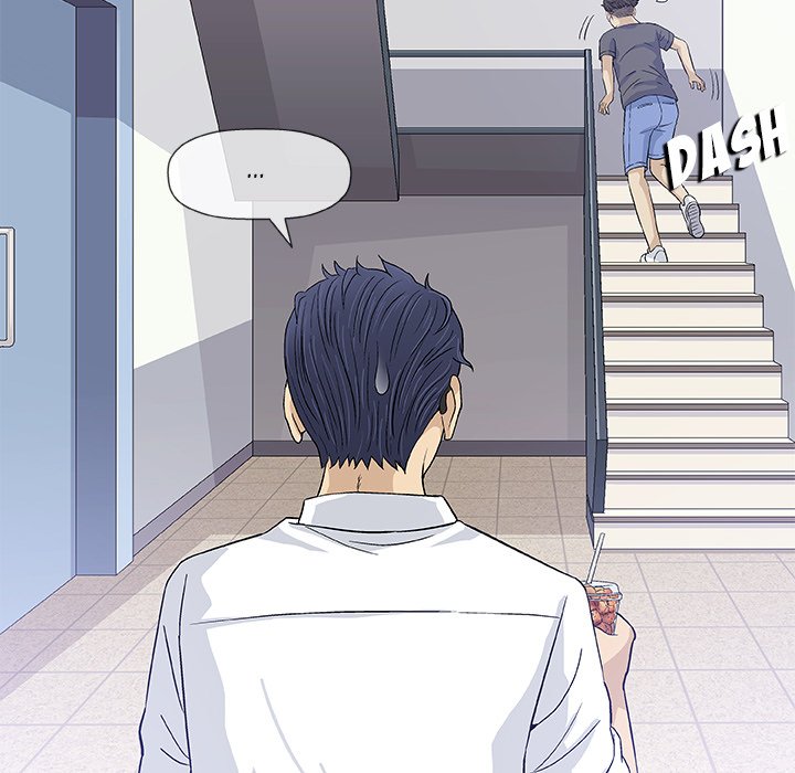Give and Take page 77