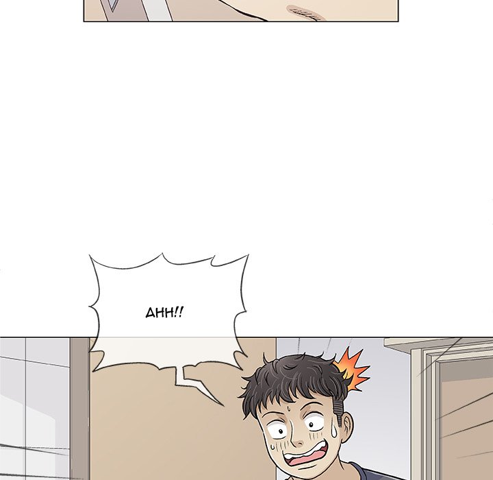 Give and Take page 84
