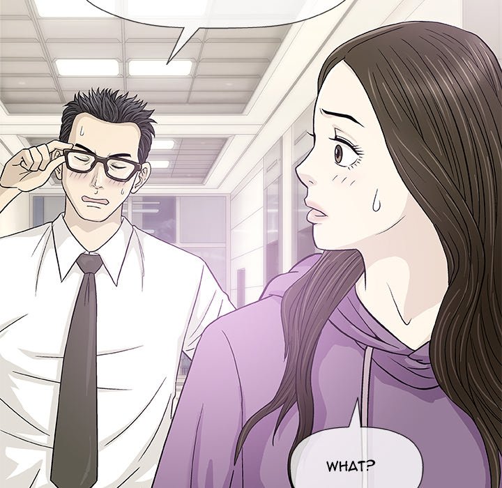 Give and Take page 94
