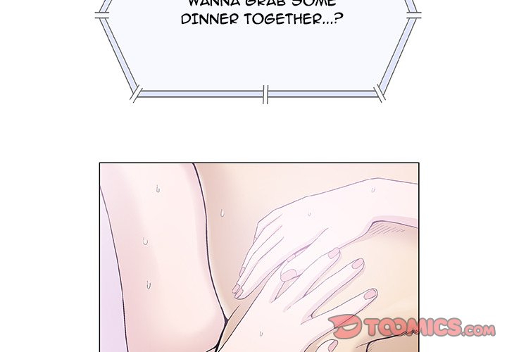 Give and Take page 3