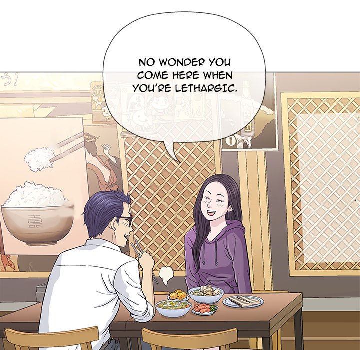 Give and Take page 11