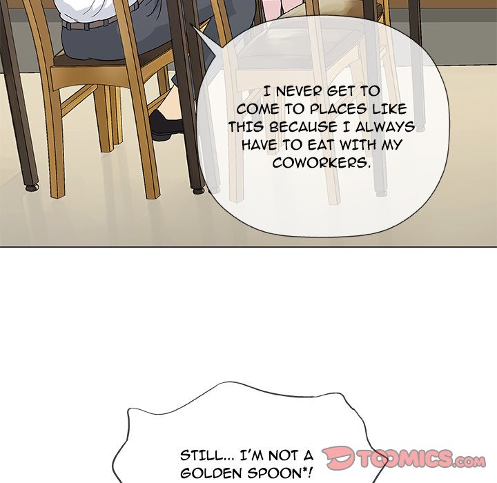 Give and Take page 12