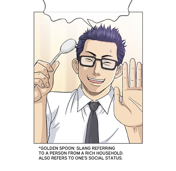 Give and Take page 13