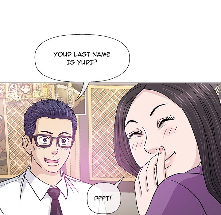 Give and Take page 22