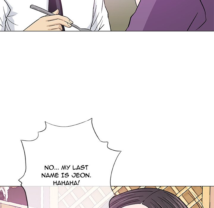 Give and Take page 23