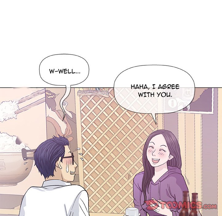 Give and Take page 42