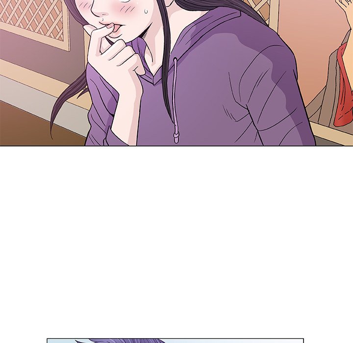 Give and Take page 47