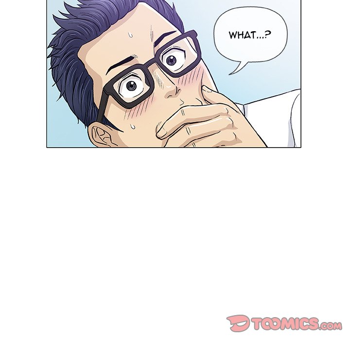 Give and Take page 48