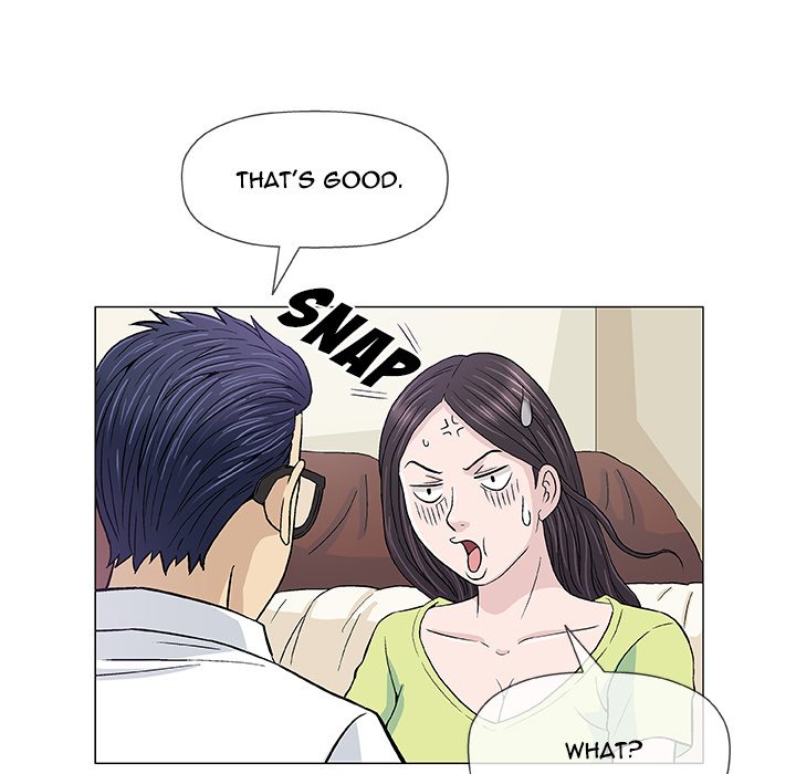 Give and Take page 73