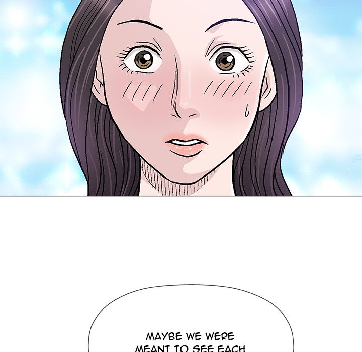 Give and Take page 76