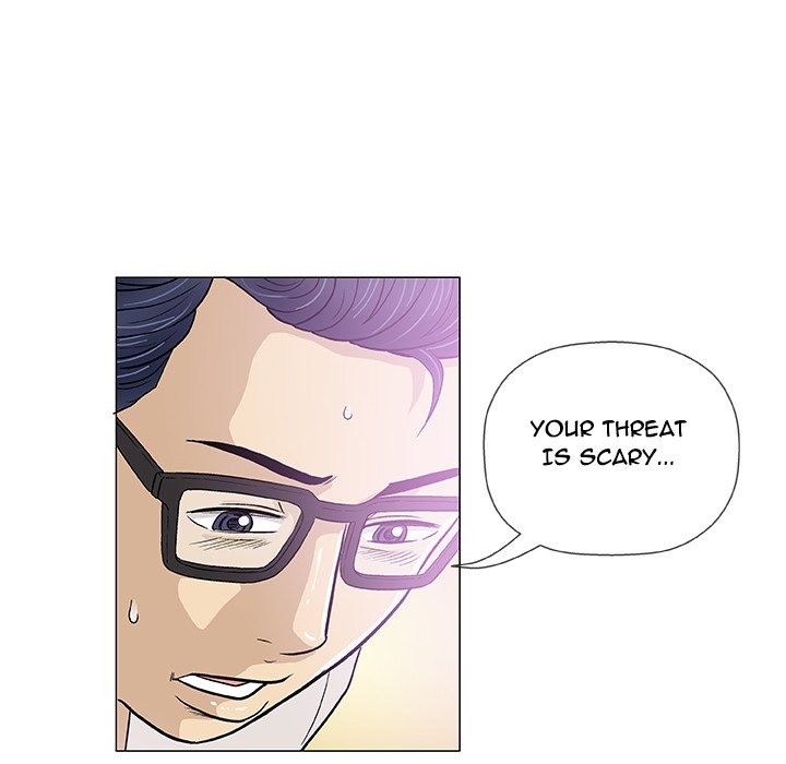 Give and Take page 109